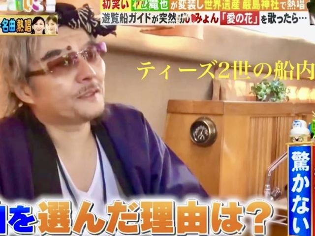 �L���l�̍������ꏊ�ŋL�O�B�e���܂��񂩁H�i�D���j
_�����N���[�Y���h���[��