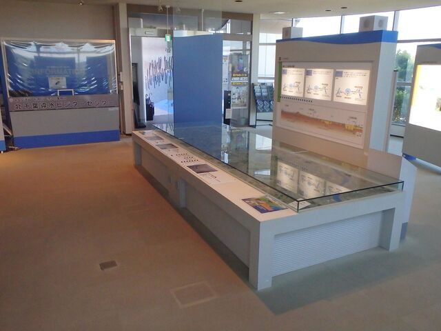 �k��t�����r�W�^�[�Z���^�[