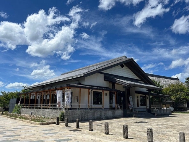 �ݘa�c�s��̊ۍL��ό��𗬃Z���^�[�̎ʐ^1