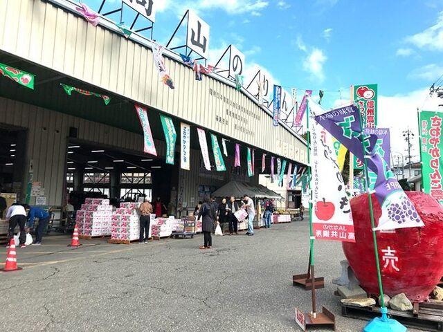 JA�Ȃ��̍��R���I���̎ʐ^1