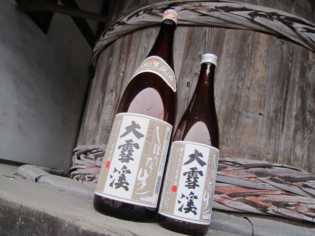 ���k�𑢁i���j