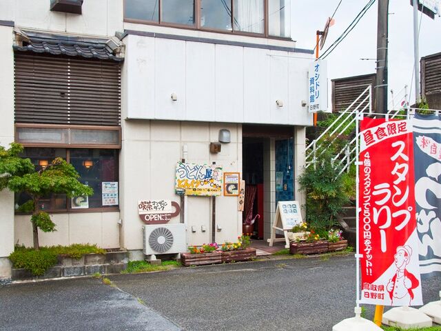 ���ǂ񉮂ǂ񂮂�COROCORO