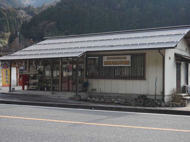 ���쒬�ό����Y�ف@�����_�ЎD���i���X�j