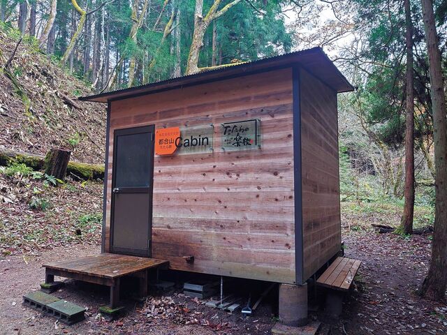 �s���R�������