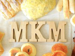 おうちパン教室MKMの写真1