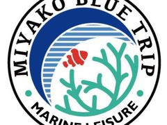 Miyako Blue Tripの写真1