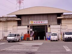 ���s���ݑ����n�������s��̎ʐ^1