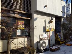 うどん屋どんぐりCOROCOROの写真1