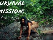 TarzanWorld�̎ʐ^4