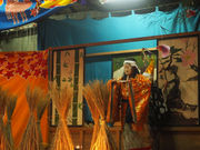 �F��_�Ђ̎ʐ^3