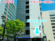 Atelier M&Parfum�̎ʐ^2