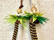 Atelier Melia Ho Ola̎ʐ^4