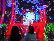 HELLO KITTY SMILE̎ʐ^2