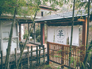 Leather Room Bluno O̎ʐ^3