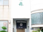 ���B�@�X�̎ʐ^1