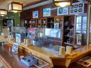 ���ǂ񉮂ǂ񂮂�COROCORO�̎ʐ^4