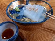 �����ƍ�@�o�t�̎ʐ^2