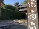 らぽると奈良の写真3