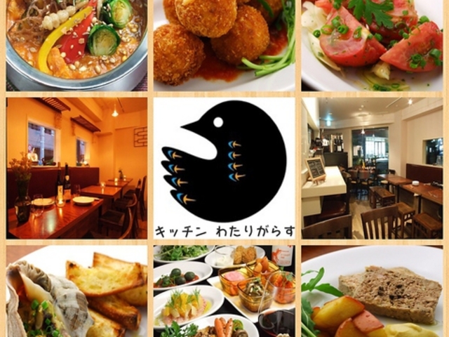 Lb` 킽肪炷 b̎ʐ^1