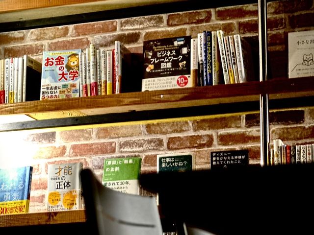 ���l����r�W�l�X����f�U�C�����A����{���Y�����B�{�[�h�Q�[���̍��Ԃɂ��ǂ݂��������B_�Ί�ɂȂ��ꏊ�`�ł��Ƃ��`