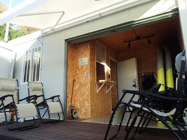 �l���\��ŃT�b�v�ƃJ�k�[ Shimanto Green