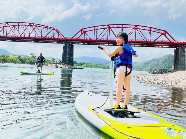 �l���\��ŃT�b�v�ƃJ�k�[ Shimanto Green