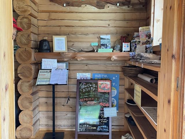 �_�����X�g������BBQ �΂񂶂�[�� ���