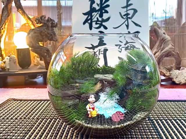 KX̒ɏȎR\̌iFB߂邾ŐSiB
_mossloulanO