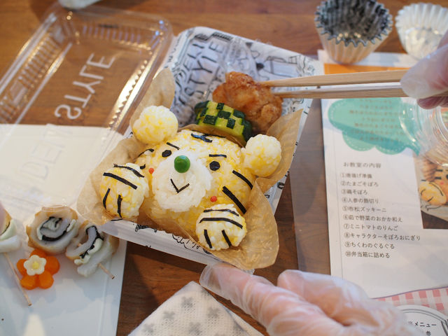 ���w6�N����������g���̂��ٓ��ł��I_���ٓ�������*�V�[�h