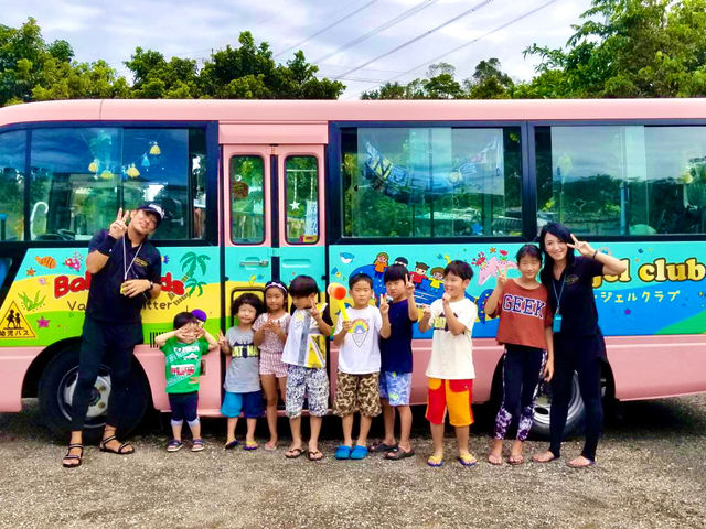 ����BUS�ŉ���̎��R�Ƀs�N�j�b�N�ɏo������h����܊�BUS�s�N�j�b�N�g_Anjel club okinawa