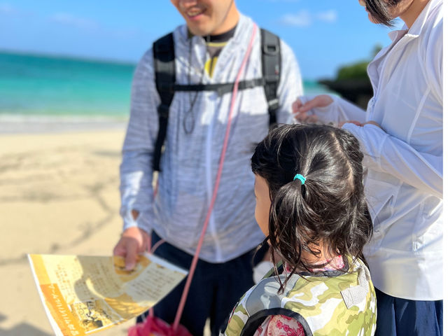 ����̊C�𖞋i���Ȃ���̌��ł���h�T�o�C�o���Q�[���̌��g
����̊C�ɂ܂��Q�[�������Ȃ���A�Ƒ��c�R�̎��Ԃ����߂������������܂��I_Anjel club okinawa