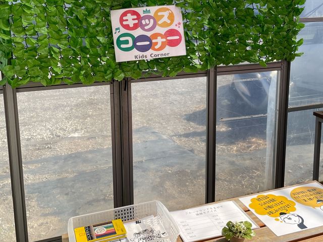 �t���[�c�����h���܂���