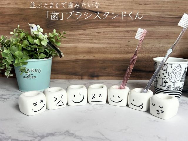 uVX^h_Magical Labo`̃nhChT&GݓX`