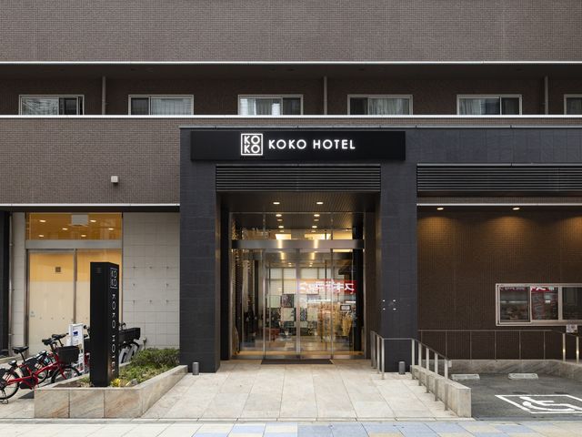 �y�{�݁z�O�χA_KOKO HOTEL ���V���E