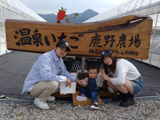 ���C���t�@�[��HYBRID ���򂢂����_��