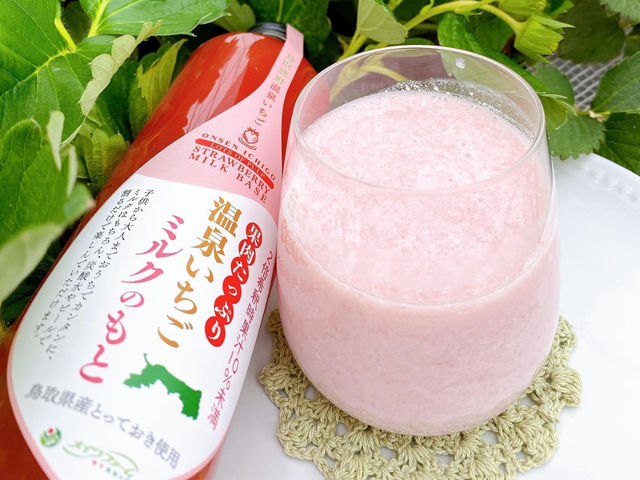 ���C���t�@�[��HYBRID ���򂢂����_��