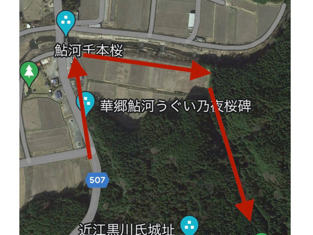 ���ڕW�E�J�t�F�n�N�i�}�^�^�l
�������́A
����SS�i�K�\�����X�^���h�j�B
����Ƀn�N�i�}�^�^�l�E�E��Ɉ���SS�l�B_�A�E�g�h�A�X�y�[�X TAKITSUBO