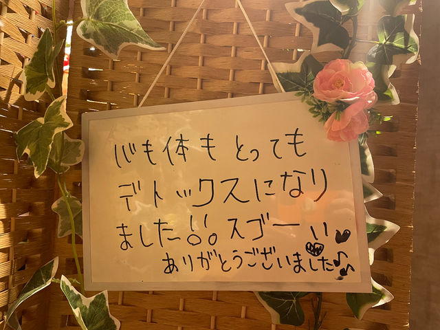 �G�X�e�{�p��̊��������R�~_���H�[