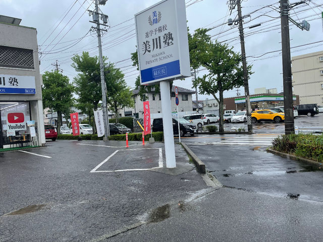 ���H�[���ԏ�A����m�Ŕ̉�_���H�[