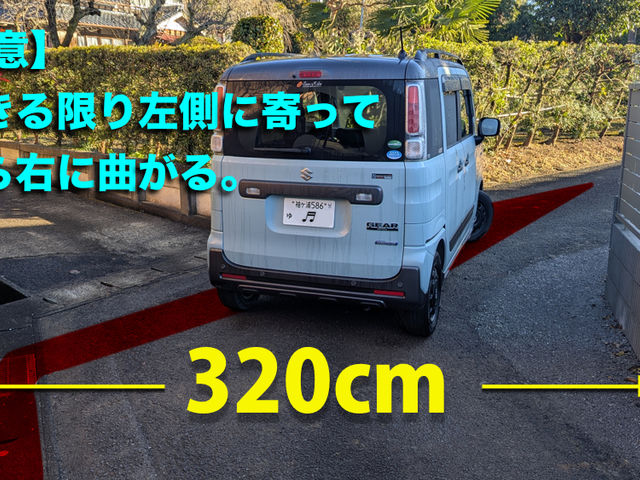 �ِ��E�h�ƂɎ��铹�̓���_�����݃K�[�f�����g���[�g&�g�[�e���̉�