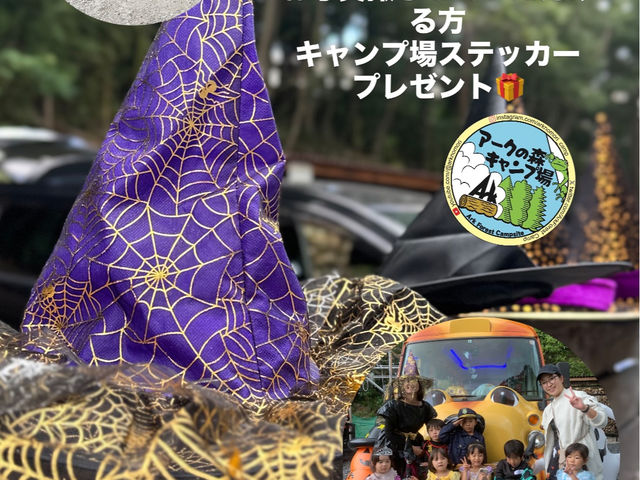 nEBLy[
10^1`10^31
ĂŐVăv[g@ʐ^B点ĂLXev[g_A[N̐XLv o[xL[p[NGRILLYachiyo