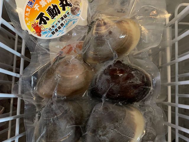 ��\�㗢�Y�@�V�R�n�}�O������_�A�[�N�̐X�L�����v�� �o�[�x�L���[�p�[�N�GRILL�Yachiyo