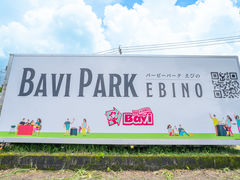Bavi Park EBINO̎ʐ^1