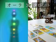 �p���[�X�g�[���A�N�Z�T���[���[�N�V���b�v ka.mu.Ta.ma.�̎ʐ^2
