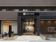 KOKO HOTEL ���V���E�̎ʐ^2