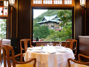 xmze C_CjO[ UEtW̎ʐ^3