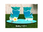 Workshop Sea Flower̎ʐ^2