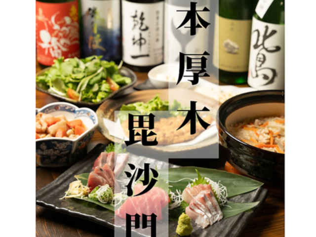 Ēƒn؂̑n엿 { ̎ʐ^1