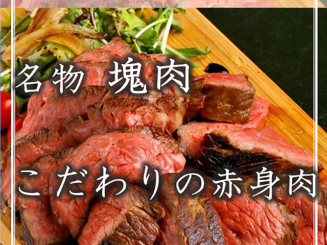 �S�� ���R�̎ʐ^1