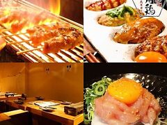 鶏家 六角鶏 梅田店の写真1